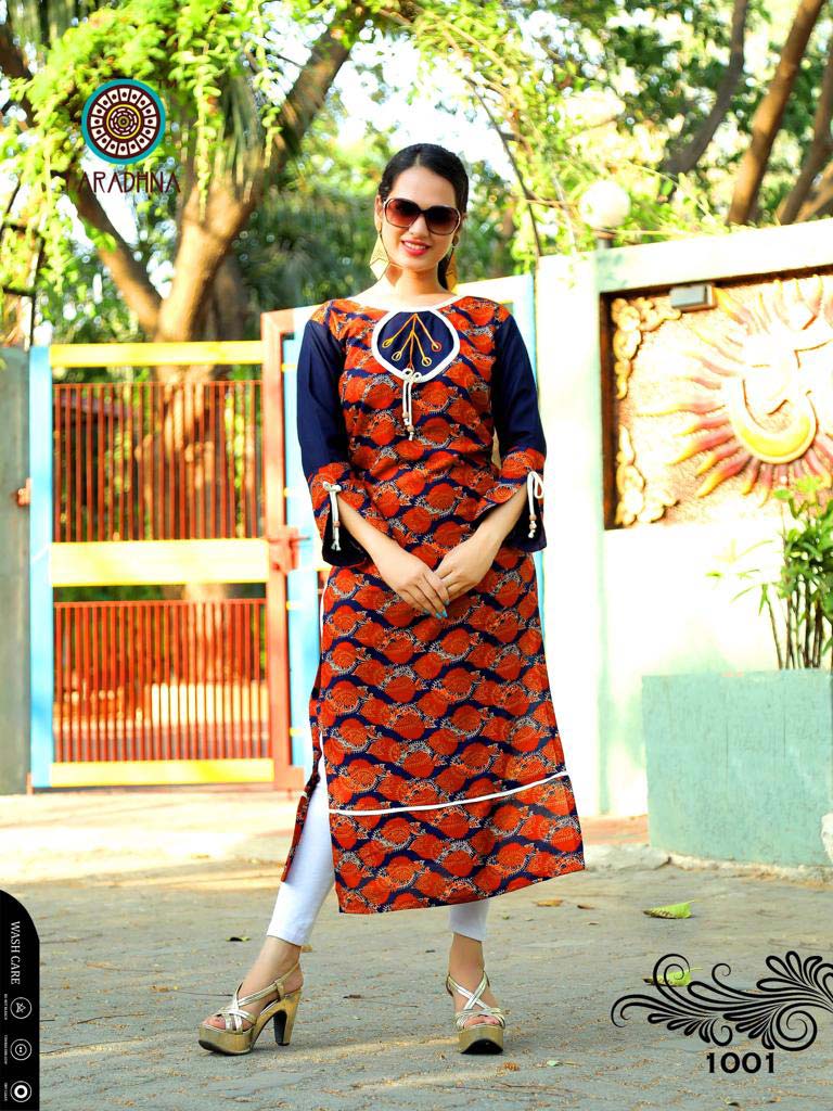 Chocolaty Vol-2 Aradhna Rayon Print Straight Kurtis Chocolaty Vol-2 Aradhna Rayon Print Straight Kurtis